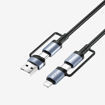 Picture of BWOO 4 IN 1 FAST CHARGING CABLE